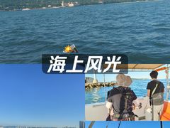 -刘公岛景区