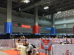 -重庆国际会议展览中心