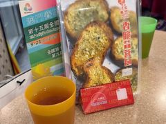 -喜莲咖啡