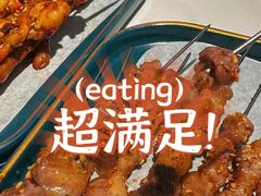 -小核桃品质串店(世茂大道店)