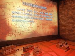 -中共一大纪念馆