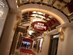 -咖啡苑 - 蔚藍夏日限定主题(永利皇宫店)