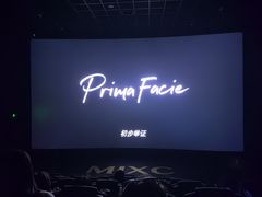 -凤凰汇购物中心
