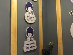 -丸茶一派(创意68店)