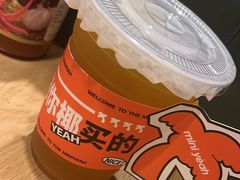 -迷你椰·泰式大排档(共康店)