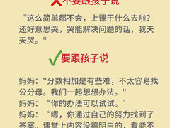 -观心实验室·心理咨询(徐汇店)