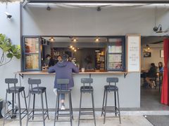 门面-转山咖啡(松柏社区店)