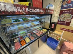 -壹天自助小火锅·贵州地摊火锅