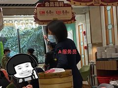 -稻香酒家·35年老字号(侨光店)