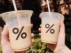 -% Arabica阿拉比卡咖啡(武汉天地店)