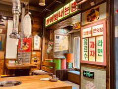 大堂-枣玛尔脊骨汤·烤肉(西塔总店)