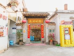 -周大娘牛乳(旧寨古村总店)