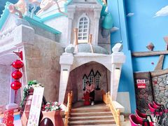 -蓝精灵乐园·世茂精灵之城主题乐园