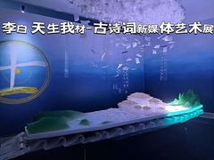 -福州海峡文化艺术中心