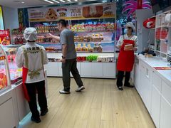 -味多美蛋糕(双安店)