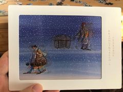 -猫的天空之城概念书店(苏州平江店)