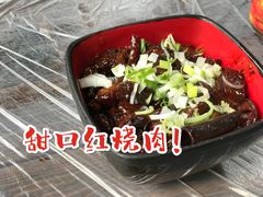-蟹道河蟹大米商行