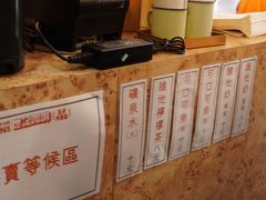 -世记咖啡(氹仔外卖店)