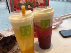-奈雪的茶(观前街店)