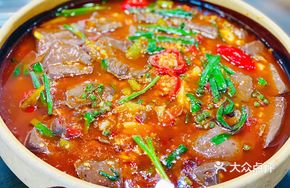 Pickled Pepper Duck Blood