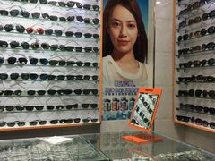 -强记眼镜(上九路店)
