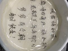 -宁味楼·西北创新融合菜(康平路锦泰店)