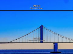 -星海广场