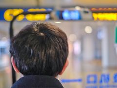 -浦东机场国航头等贵宾室