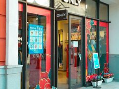 门面-ONLY(花乡奥特莱斯店)