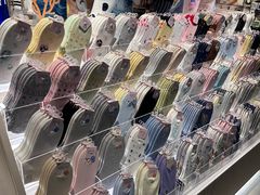 -阪织屋(美罗城)