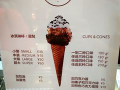 -VENCHI 闻绮(上海佛罗伦萨小镇店)