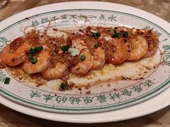 干蒸蒜蓉虾-朱记乳鸽王·非遗石岐乳鸽·全鸽宴(大兴旗舰店)