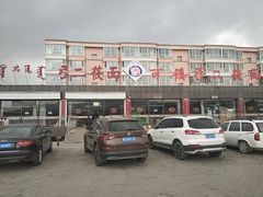 -弓二莜面(总店)