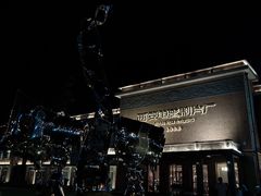 -西安电影制片厂