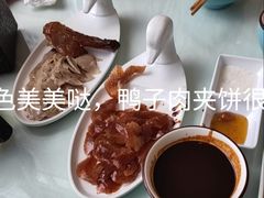 -大鸭梨烤鸭店(金顶街店)