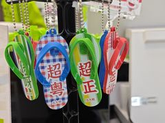 -丘大叔柠檬茶(乐峰广场分店)