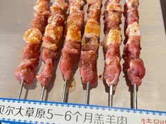 -很久以前羊肉串(南京路第一百货店)