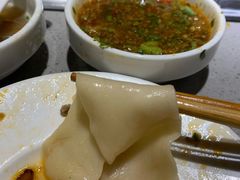 捞面-海底捞火锅(方圆荟店)