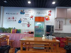 大堂-张小文胡辣汤(龙柏新村店)