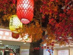 -金杨拉面王小吃面馆·牛三宝面·红烧牛肉粉