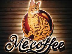 -Me Coffee下午茶艺术空间