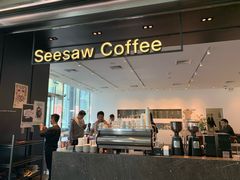 -Seesaw Coffee(上海尚悦湾店)