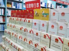 -创新书店(明珠广场店)