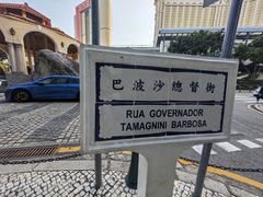 -官也街