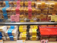 -BreadTalk面包新语·烘焙蛋糕(领展购物广场店)