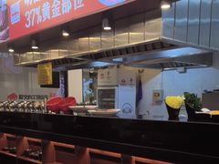 -高兴一锅潮汕鲜牛肉火锅(银座店)