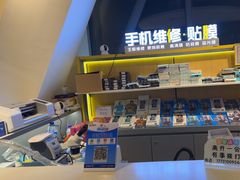 -极修乐(青浦万达茂店)