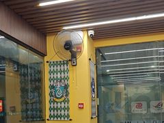 -谜盒子奇幻密室(南屏店)