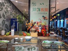 -半岛凯豪大酒店-海鲜自助餐厅