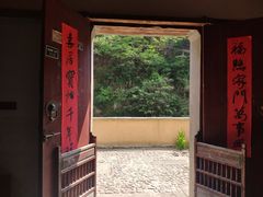 -杭州西湖风景名胜区-满觉陇四眼井